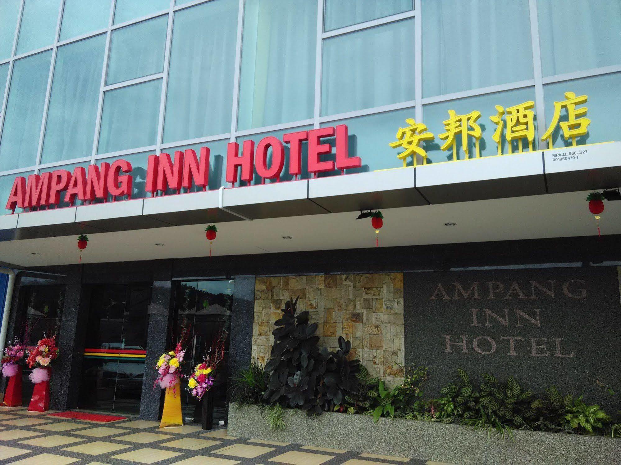 Ampang Inn Hotel Екстер'єр фото